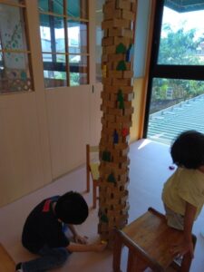 ff9b76afb006c4072f7ba1dac060c1e3